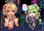  2girls blonde_hair blush_stickers braid brown_eyes chibi chocolate_banana commentary_request cotton_candy dark_skin extra_eyes fireworks flower green_eyes green_hair hair_flower hair_ornament hairpin highres japanese_clothes kimono kinjyou_(shashaki) mask multiple_girls original osanai_(shashaki) shashaki translation_request 