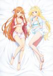  alice_schuberg asuna dakimakura feet sword_art_online sword_art_online_alicization yamamoto_yumiko 