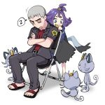  1boy 1girl acerola_(pokemon) alolan_form alolan_meowth belt black_jacket black_pants chair closed_eyes dededsw_123 dress gen_7_pokemon grey_hair jacket jewelry nanu_(pokemon) necklace old_man pants pokemon pokemon_(creature) pokemon_(game) pokemon_sm purple_hair red_shirt sandals shirt short_sleeves sitting sleeping speech_bubble symbol_commentary toes topknot 