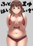  1girl bare_shoulders belly blue_eyes blush bra breasts brown_hair cleavage commentary_request grey_background hairband highres idolmaster idolmaster_cinderella_girls large_breasts long_hair looking_at_viewer muffin_top navel oruka_(kamituki0827) panties plump red_bra red_panties sakuma_mayu simple_background skindentation solo tears translation_request underwear veins veiny_breasts wavy_mouth 