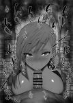  1boy 1girl :&gt;= bangs bar_censor blush breasts censored code_geass dark_skin eyebrows_visible_through_hair fellatio from_above greyscale heart hetero indoors kurotama large_breasts long_hair looking_at_viewer monochrome oral pointless_censoring ponytail pov solo_focus sound_effects squatting swept_bangs tile_floor tiles toilet villetta_nu 
