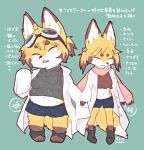  2016 accessory anthro belly blonde_hair bodily_fluids bottomwear brown_hair canid canine clothed clothing coat duo eyes_closed eyewear female flower flower_in_hair footwear fox fur goggles goggles_on_head green_background hair hair_accessory japanese_text kemono lab_coat long_sleeves mabo_(artist) mammal multicolored_hair open_mouth overweight pigtails plant sandals scarf scientist shirt shorts simple_background skirt smile sweater tears text topwear translation_request two_tone_hair yellow_body yellow_fur 