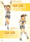  futami_ami futami_mami kubooka_toshiyuki tagme the_idolm@ster 