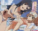  bikini kotona_elegance re_mie swimsuits zoids 