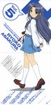  absurdres album_cover artist_request asakura_ryouko blue_sailor_collar character_single cover h half_updo highres kita_high_school_uniform long_sleeves sailor_collar scan school_uniform serafuku solo suzumiya_haruhi_no_yuuutsu 