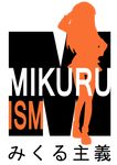  asahina_mikuru extraction silhouette suzumiya_haruhi_no_yuuutsu vector 