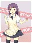  apron bad_id bad_pixiv_id black_legwear blush gomibox long_hair open_mouth pink_eyes purple_hair skirt smile solo thighhighs waitress working!! yamada_aoi zettai_ryouiki 