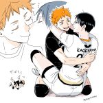  2boys between_legs black_hair commentary couple face-to-face fallen_down haikyuu!! hinata_shouyou imminent_kiss kageyama_tobio knee_pads male_focus msby_black_jackals_volleyball_uniform multiple_boys orange_hair oseo schweiden_volleyball_uniform short_hair shorts simple_background sportswear translation_request twitter_username untranslatable_commentary volleyball_uniform white_background white_shorts yaoi 