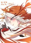  absurdres ahoge animal_ears ascot black_ascot black_gloves blue_eyes blush breasts coat colored_bangs commentary_request ear_covers eye_trail gloves highres horse_ears horse_girl jacket light_trail long_hair long_sleeves medium_breasts multicolored_hair orange_hair orfevre_(control)_(umamusume) orfevre_(umamusume) parted_lips running single_ear_cover smile suzuneiroekaki two-tone_hair umamusume upper_body white_coat white_hair 
