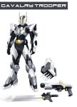  1boy absurdres armor black_bodysuit bodysuit character_name commission full_body gun highres kamen_rider male_focus original power_armor reference_sheet reiei_8 rider_belt sword tokusatsu weapon white_armor white_background yellow_eyes 