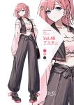  1girl absurdres alternate_costume asta_(honkai:_star_rail) bag black_bag black_pants black_shoes black_vest blue_eyes braid breasts closed_mouth color_guide commentary_request cropped_shirt dated full_body hair_ornament highres holding_strap honkai:_star_rail honkai_(series) long_hair long_sleeves looking_at_viewer medium_breasts midriff mixed-language_text off-shoulder_shirt off_shoulder one_side_up open_mouth pants pink_hair shirt shoes side_braid signature simple_background solo tokonatsu_(epfm5277) translation_request vest white_background zoom_layer 