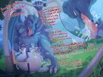 4:3 abdominal_bulge absurd_res anal anal_penetration animal_genitalia animal_penis balls being_watched belly_blush bench blush bodily_fluids body_blush border_collie canid canine canine_genitalia canine_penis canis claws collar collar_only collie crowd cum cum_from_mouth cum_from_nose cum_in_mouth cum_in_nose cum_inflation cum_inside cum_kiss cum_through dialogue dipstick_ears domestic_dog dracostar dragon drooling ear_markings ejaculation english_text erection excessive_cum excessive_genital_fluids extreme_french_kiss femboy french_kissing fur genital_fluids genitals grass group herding_dog hi_res holding_arm holding_belly horn hyper hyper_inflation inflation kissing knot looking_at_another mammal markings moan multicolored_ears musclegut muscular mythological_creature mythological_scalie mythology nude onomatopoeia orgasm outside park pastoral_dog pawpads paws penetration penis plant precum public public_sex pup_(supersonicsoup) purple_body purple_fur raised_tail ridiculous_fit saliva scalie sex sheepdog size_difference sloshing_belly smile snowballing sound_effects standing street_lamp supersonicsoup sweat tail teeth text tongue tongue_in_mouth tongue_out wings x-ray_view