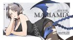  1girl absurdres bare_arms bare_shoulders black_choker black_dress black_nails blue_eyes bra_strap breasts brown_pantyhose chain_belt choker cleavage commentary_request criss-cross_halter demon_girl demon_horns demon_tail demon_wings dress gradient_hair grey_hair halterneck head_rest highres horns indie_virtual_youtuber lace_trim looking_at_viewer low_wings lying medium_breasts medium_hair midori_fufu mole mole_on_chest mole_under_eye mole_under_mouth multicolored_hair nail_polish on_side pantyhose parted_bangs pointy_ears ribbed_dress solo spaghetti_strap strapless strapless_dress tail torn_clothes torn_pantyhose virtual_youtuber wings 