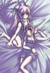  2girls barefoot bed bow commentary_request cover cover_page doujin_cover dress elehime expressionless flat_chest full_body hair_bow highres kousaka_alice kousaka_maria lap_pillow limited_palette long_hair looking_at_viewer lying multiple_girls on_back pillow pink_hair purple_bow purple_dress short_hair siblings sisters sitting suigetsu sundress twins twintails very_long_hair wariza yellow_eyes 