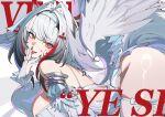  1girl absurdres black_nails breasts chinese_commentary commentary_request cosplay detached_sleeves droopy_ears feathered_wings fingernails from_side hairband highres large_breasts lcy_bingzi licking licking_finger licking_own_finger long_fingernails long_hair looking_at_viewer mindscape_cinema_(zenless_zone_zero) multicolored_hair red_eyes red_hair remielle_dan remielle_dan_(cosplay) solo tail tongue tongue_out white_hair white_hairband wings ye_shunguang ye_shunguang_(enlightened_state) zenless_zone_zero 