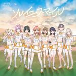  6+girls :d absurdres ahoge album_cover anyoji_hime aqua_eyes backlighting bare_shoulders black_hair blonde_hair blue_eyes blue_hair blue_sky blunt_bangs blunt_ends bob_cut bow brown_hair buttons ceras_yanagida_lilienfeld cloud commentary_request copyright_logo copyright_name cover crop_top double-breasted frilled_shirt frills full_body gradient_hair grey_hair hair_bow hair_intakes hair_ribbon highres hinoshita_kaho jellyfish_cut kachimachi_kosuzu katsuragi_izumi kneehighs logo long_hair lookout_platform love_live! love_live!_hasu_no_sora_jogakuin_school_idol_club midriff miniskirt momose_ginko multi-tied_hair multicolored_hair multiple_girls murano_sayaka navel neck_ribbon off-shoulder_shirt off_shoulder official_art open_mouth orange_eyes orange_hair osawa_rurino outdoors over-kneehighs pink_eyes pleated_skirt ponytail railing ribbon shirt shoes short_hair skirt sky smile socks soleil_smile song_name teeth thighhighs twintails utatsuyama_park virtual_youtuber white_skirt white_socks white_thighhighs yellow_bow yellow_ribbon yellow_shoes yomu_(sgt_epper) zettai_ryouiki 
