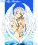  aa_megami-sama belldandy blue_eyes bracelet breasts brown_hair earrings facial_mark forehead_mark jewelry long_hair medium_breasts nolia nude solo veil wings 