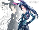  1girl animal_ears bodysuit closed_mouth commentary_request flat_color lineart long_hair long_sleeves looking_at_viewer looking_back making-of making-of_available original rabbit_ears rabbit_tail rezi solo tail translation_request white_background 