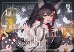  1girl :3 :d animal_ear_fluff animal_ears bad_source bell black_hair black_hoodie breasts brown_eyes cine_(wazd0183) hair_between_eyes hair_ornament highres hololive hood hoodie long_sleeves looking_at_viewer medium_breasts miofa_(ookami_mio) official_art ookami_mio ookami_mio_(hoodie) open_mouth ponytail qr_code red_hair sample_watermark smile watermark white_hoodie wolf_ears wolf_girl 