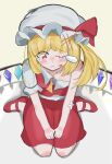  1girl absurdres ascot blonde_hair bow closed_mouth collared_shirt commentary_request crystal crystal_wings defeat english_commentary flandre_scarlet gdsu hat hat_bow highres mixed-language_commentary mob_cap multicolored_wings one_eye_closed one_side_up red_bow red_eyes red_shoes red_skirt red_vest shirt shoes sitting skirt skirt_set solo torn_vest touhou vest white_hat white_shirt wings yellow_ascot 