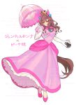  1girl absurdres animal_ears blue_gem blush brown_hair commentary_request cosplay crown dress earrings full_body gem gentildonna_(umamusume) gloves grin hair_between_eyes highres holding holding_umbrella horse_ears horse_girl horse_tail jewelry long_dress long_hair metal_ball parasol pink_dress pink_shoes princess_peach princess_peach_(cosplay) red_eyes shoes simple_background smile solo sphere_earrings sugomori_tsuru_(hana_tsuru_wo) tail too_many_watermarks translated umamusume umbrella watermark wavy_hair white_background white_gloves 