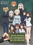  502nd_joint_fighter_wing 6+girls aleksandra_i._pokryshkin anniversary black_jacket black_pantyhose blonde_hair blue_shirt blue_sweater boots brave_witches brown_hair closed_mouth commentary_request edytha_rossmann georgette_lemare green_jacket grey_hair gundula_rall hairband highres holding_hands jacket kanno_naoe karibuchi_hikari karibuchi_takami long_hair looking_at_another looking_at_viewer military_uniform multiple_girls nikka_edvardine_katajainen no_pants open_mouth orange_hair pantyhose ryohei-0617 sailor_collar scarf school_uniform shimohara_sadako shirt shoes short_hair siblings sisters sitting standing striped_clothes striped_scarf sweater turtleneck twintails twitter_username waltrud_krupinski white_hair white_jacket white_sailor_collar white_shoes world_witches_series 