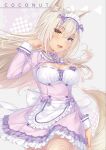  1girl animal_ears apron blue_eye blush bow breasts cat_ears cat_girl cat_tail cleavage coconut_(nekopara) commentary_request downscaled fishnet_thighhighs fishnets frills heterochromia highres large_breasts long_hair looking_at_viewer maid maid_apron maid_headdress nekopara resized sayori_(neko_works) smile solo tail thai_commentary thighhighs third-party_source white_hair yellow_eye 