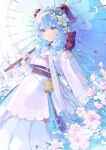  absurdres alternate_costume bell black_bow black_horns blue_butterfly blue_eyes blue_hair blue_leaf blue_umbrella bow brown_sash bug butterfly cowboy_shot crescent cropped_jacket flower ganyu_(genshin_impact) genshin_impact hair_bow hair_flower hair_ornament hair_ribbon hanbok highres holding holding_umbrella horns korean_clothes leaf_hair_ornament long_hair long_skirt long_sleeves low_ponytail malfuncio multicolored_eyes multicolored_horns outdoors pink_eyes pink_flower plant ponytail red_horns red_ribbon ribbon sash sidelocks skirt two-tone_horns umbrella waist_sash white_flower white_hair white_hanbok yellow_eyes 