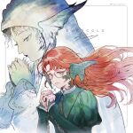  1girl alt_text au_ra closed_mouth commentary eyewear_strap final_fantasy final_fantasy_xiv glasses halmarut_(ff14) hands_up highres horns juliet_sleeves long_hair long_sleeves mugi_kosuta multiple_views own_hands_together praying puffy_sleeves red_hair round_eyewear scales signature twitter_username upper_body white_background 