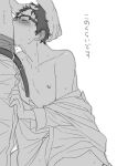  2boys belt clothes_pull collarbone commentary_request deepthroat dress_shirt fellatio glasses greyscale haikyuu!! hands_on_another's_head haruko_(chikadoh) male_focus monochrome multiple_boys nipples oral pants pants_pull rectangular_eyewear shirt short_hair simple_background takeda_ittetsu translation_request ukai_keishin white_background yaoi 