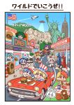  +++ 6+girls :3 ? absurdres alternate_costume american_flag animal_ear_fluff animal_ears animal_print ball basketball_(object) black_dress black_hair black_ribbon black_skirt black_streaks blonde_hair blue_eyes blue_hair blue_vest blush_stickers bottle building burger car chibi chibi_only chicken_(food) cirno clownpiece commentary_request cross-laced_clothes cross-laced_dress detached_sleeves dog_ears donut dress drinking eating food french_fries fried_chicken gas_station gradient_hair green_eyes green_hair green_sailor_collar grey_hair hat heart highres hijiri_byakuren holding holding_bottle holding_food holding_plate hollywood_sign hot_dog inubashiri_momiji kasodani_kyouko kumoi_ichirin layered_dress long_hair long_sleeves motor_vehicle motorcycle mount_rushmore multicolored_hair multiple_girls murasa_minamitsu neck_ribbon niwatari_kutaka on_motorcycle open_mouth orange_skirt picnic_blanket pink_dress plate popcorn purple_eyes purple_hair red_eyes red_hair red_hat red_skirt red_vest restaurant ribbon ribbon-trimmed_sleeves ribbon_trim rugby_ball sailor_collar sailor_hat shirt shitacemayo skateboard skateboarding skirt skyscraper sleeveless sleeveless_shirt smile snail spoken_heart streaked_hair tail tatara_kogasa tiger_print tokin_hat toramaru_shou touhou translation_request two-tone_hair two-tone_skirt ufo united_states vest visor_cap white_dress white_shirt wide_sleeves wings wolf_ears wolf_girl wolf_tail yellow_eyes yellow_wings 