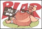 2026 3_toes ankle_cuffs anthro big_butt black_border border brown_body brown_scales butt butt_ripples butt_slap chest_wraps clothing cuff_(restraint) digital_media_(artwork) feet female gloves handwear hi_res huge_butt iaredumbo inviting kobold lying mythology on_side piko_(simplifypm) reptile restraints scales scalie slap smug solo sound_effects tail thick_tail toes wraps
