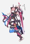  1girl aqua_hair arm_up arrow_(symbol) black_jacket black_shorts blue_eyes blue_thighhighs closed_mouth commentary_request cropped_jacket delta_(honkai_impact) erio_dazima full_body grey_background holding holding_sword holding_weapon honkai_(series) honkai_impact_3rd jacket multicolored_hair pink_hair pink_thighhighs rozaliya_olenyeva shoes shorts simple_background sketch smile solo sword thighhighs translation_request two-tone_hair weapon white_shoes 