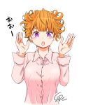  1girl commentary_request hana_(mieruko-chan) izumi_(toubun_kata) looking_at_viewer messy_hair mieruko-chan official_art open_mouth orange_hair pink_shirt purple_eyes shirt short_hair signature simple_background solo surprised upper_body white_background 