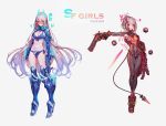  2girls absurdres armored_boots bikini bodysuit boots breasts chyan cleavage flat_chest grey_hair hair_ornament hairband hairclip highres large_breasts legs long_hair mecha_musume multiple_girls original red_eyes short_hair swimsuit tail tongue very_long_hair weapon 