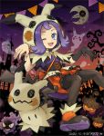  1girl acerola_(pokemon) blue_eyes brown_legwear cloud commentary_request cosplay dated eyelashes gastly gen_1_pokemon gen_3_pokemon gen_5_pokemon gen_6_pokemon gen_7_pokemon gloves hood hood_up litwick looking_at_viewer lunatone mimikyu mimikyu_(cosplay) night one_eye_closed open_mouth outdoors pantyhose pikachu pokemon pokemon_(creature) pokemon_(game) pokemon_masters_ex pumpkaboo purple_hair risu_no_ojisan shoes single_glove sky smile tongue watermark 