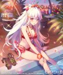  azutarou basket bikini blush breasts evertale flower footwear_removed hair_flower hair_ornament highres long_hair looking_at_viewer medium_breasts official_art original pool red_eyes sandals silver_hair sitting swimsuit very_long_hair 