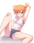  1girl aqua_eyes armpits arms_behind_head bangs blush body_blush breasts closed_mouth commentary_request hair_tie knees looking_at_viewer maidforge misty_(pokemon) navel orange_hair pokemon pokemon_(game) pokemon_lgpe short_hair short_shorts shorts sitting solo spread_legs tied_hair 