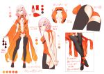  1girl absurdres bare_shoulders boots breasts center_opening character_name character_profile character_sheet detached_sleeves fingerless_gloves from_behind full_body gloves guilty_crown hair_ornament hairclip highres medium_breasts midriff multiple_views pink_hair sarina_(tosiyukiryousuke) shoes standing turnaround twintails white_background yuzuriha_inori 