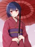 k-chitsu kimono morino_rinze the_idolm@ster the_idolm@ster_shiny_colors umbrella 