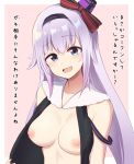  .live 1girl blush breasts carro_pino collarbone hair_between_eyes headband long_hair looking_at_viewer medium_breasts open_clothes open_mouth open_shirt pink_background portrait purple_eyes purple_hair simple_background sleeveless solo translation_request virtual_youtuber 