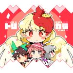  4girls animal_ears animal_on_head arm_cannon bird bird_on_head bird_wings blonde_hair blush_stickers bow brown_hair c: chibi chick closed_mouth eyebrows_visible_through_hair eyebrows_visible_through_hat eyelashes feathered_wings grey_eyes grey_wings hair_bow hat ini_(inunabe00) jitome kishin_sagume long_hair looking_at_another medium_hair minigirl multiple_girls mystia_lorelei niwatari_kutaka on_head open_mouth pink_hair red_eyes reiuji_utsuho size_difference smile touhou weapon wings 