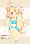  4_toes 5_fingers accessory animal_crossing anthro barefoot blonde_hair canid canine canis chest_tuft chubby_female dipstick_tail domestic_dog emanata female fingers fur hair hair_accessory isabelle_(animal_crossing) japanese_text kemono mammal midriff multicolored_tail nintendo one_eye_closed open_mouth pawpads pubic_mound raised_leg shih_tzu slightly_chubby smiling_at_viewer solo sportswear text toes toy_dog tuft video_games wink yellow_body yellow_fur yokikana_yk 