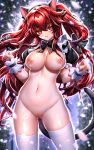  been elesis elsword pussy uncensored 