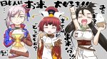  ... 3girls :d ^_^ american_flag_bikini apron arm_up bangs bare_shoulders benienma_(fate/grand_order) bikini black_hair blue_eyes bowl breasts brown_gloves brown_hair brown_headwear brown_kimono bun_cover chalice closed_eyes commentary_request cropped_torso dress elbow_gloves eyebrows_visible_through_hair facing_viewer fate/grand_order fate_(series) fingerless_gloves flag_print gloves grey_background hair_between_eyes hair_bun half-closed_eyes hat highres himiko_(fate) holding holding_bowl holding_spoon japanese_clothes kimono long_hair long_sleeves looking_away looking_to_the_side low_twintails medium_breasts miyamoto_musashi_(fate/grand_order) miyamoto_musashi_(swimsuit_berserker)_(fate) multiple_girls navel neon-tetora open_mouth parted_bangs pink_hair rice rice_bowl rice_spoon shrug_(clothing) side_bun simple_background smile spoon steam strapless strapless_dress sweat swimsuit translation_request twintails upper_body very_long_hair white_apron white_dress wide_sleeves 