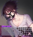  1boy absurdres beard brown_hair checkered checkered_floor collarbone commentary_request danganronpa earrings facial_hair from_side highres jewelry knees_up looking_at_viewer male_focus momota_kaito muzzle nanin new_danganronpa_v3 open_mouth pants pink_pants print_shirt purple_eyes purple_hair sharp_teeth shirt short_hair short_sleeves sitting smile solo spiked_hair teeth translation_request white_shirt 