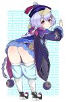  1girl ass bent_over blush braid braided_ponytail chinese_clothes full_body genshin_impact hat jiangshi k-y looking_back panties purple_eyes purple_hair qiqi shorts shorts_pull solo thighhighs underwear white_panties 