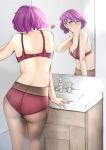  1girl absurdres ass bra breasts brown_legwear cleavage hand_up heart highres indoors looking_at_mirror midriff mirror mole_on_body one_eye_closed orange_eyes original panties panties_under_pantyhose pantyhose purple_hair rain_prophet red_panties short_hair sink smile solo standing underwear 