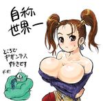  bare_shoulders blush breast_hold breasts bursting_breasts cleavage crossed_arms dragon_quest dragon_quest_viii dress huge_breasts jessica_albert looking_at_viewer lowres rebis red_hair strapless strapless_dress translation_request twintails 