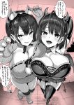  2girls :d animal_ears arm_behind_head bangs blush breast_press breasts cleavage commentary_request elbow_gloves eyebrows_visible_through_hair fangs gloves greyscale highres horns kojima_saya looking_at_viewer monochrome multiple_girls open_mouth original short_hair siblings smile symmetrical_docking tail teeth thighhighs translation_request twins wings 